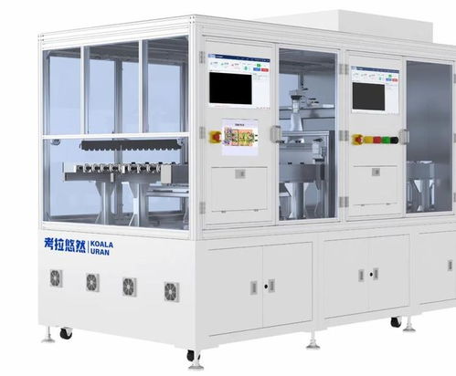 考拉悠然智能制造實驗室通過驗收，以機器視覺助推城市未來場景創(chuàng)新