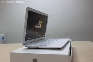 從開模到量產(chǎn) 10.2寸至14.1寸雙核3G模塊上網(wǎng)本與平板電腦的生產(chǎn)全解析